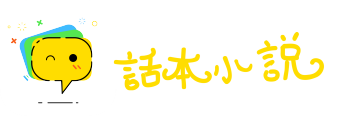 旷日弥久网